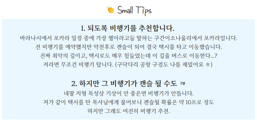 스크린샷 2023-04-16 095759.png