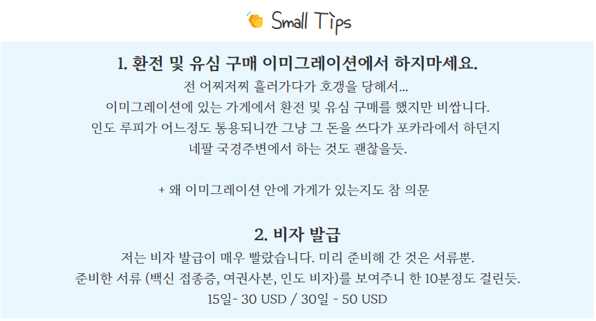 스크린샷 2023-04-16 095034.png