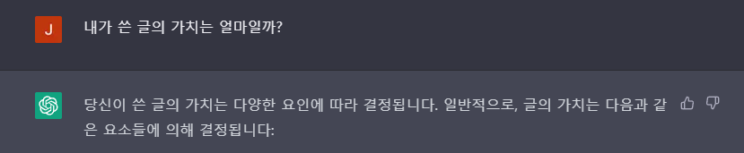 스크린샷 2023-04-08 143211.png