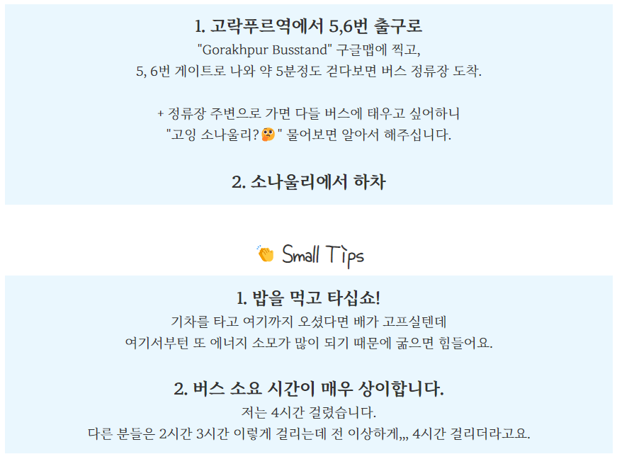 스크린샷 2023-04-09 164605.png