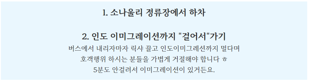 스크린샷 2023-04-16 094822.png