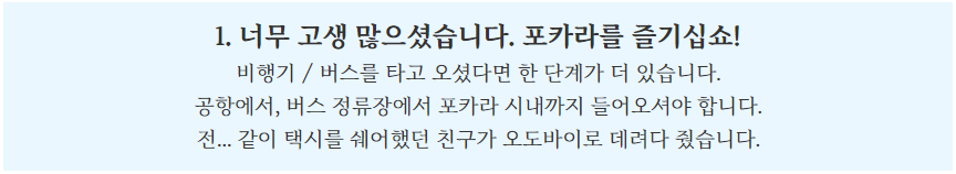 스크린샷 2023-04-16 100211.png