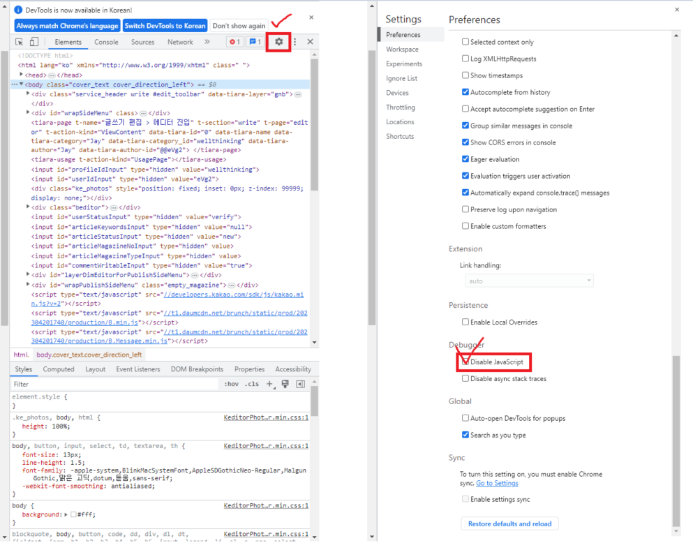 화면 캡처 2023-04-22 144617.png