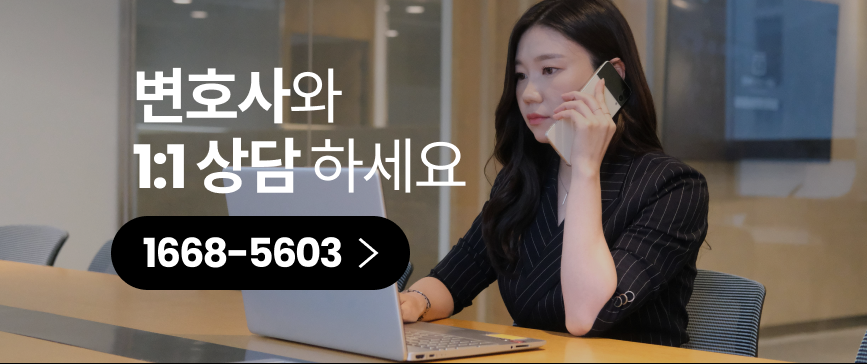 성공사례 (1).png