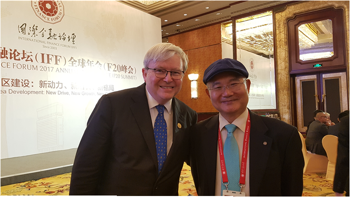 호주 총리와의 사진.png