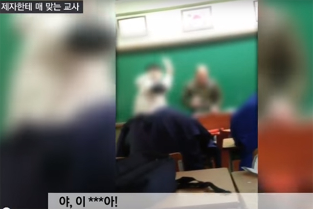 학생의 일탈 모습-1.png