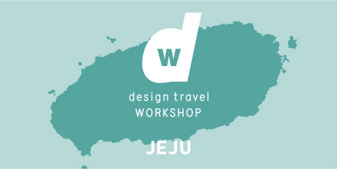 스크린샷 2023-08-27 오후 9.06.36.png