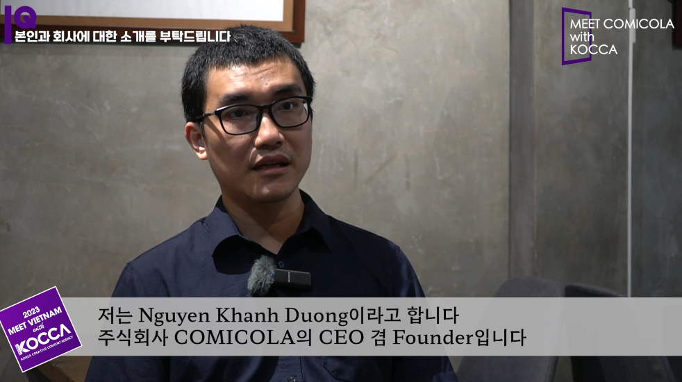 스크린샷 2024-06-20 오전 10.30.18.png