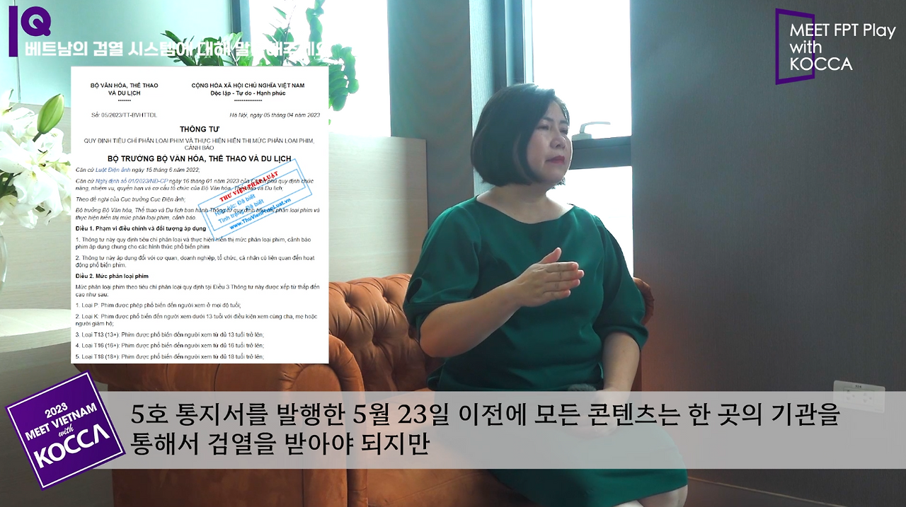 스크린샷 2024-06-18 오전 11.24.08.png