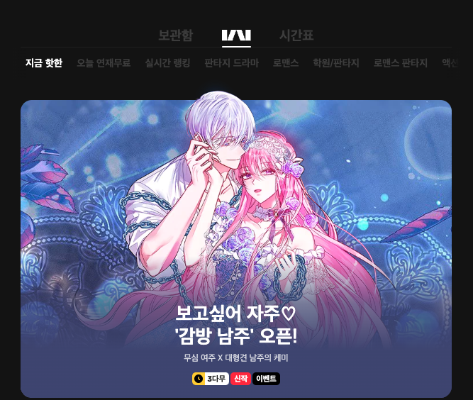 스크린샷 2023-11-01 오전 10.08.56.png