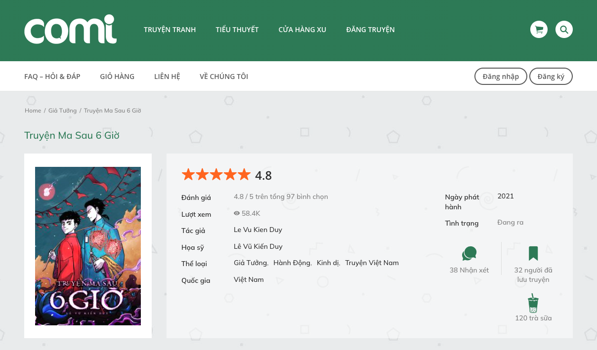 스크린샷 2023-11-01 오전 10.19.00.png