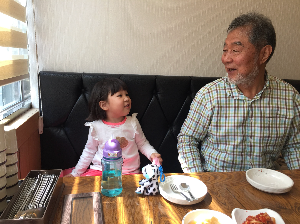 스크린샷 2024-02-08 12.20.29.png