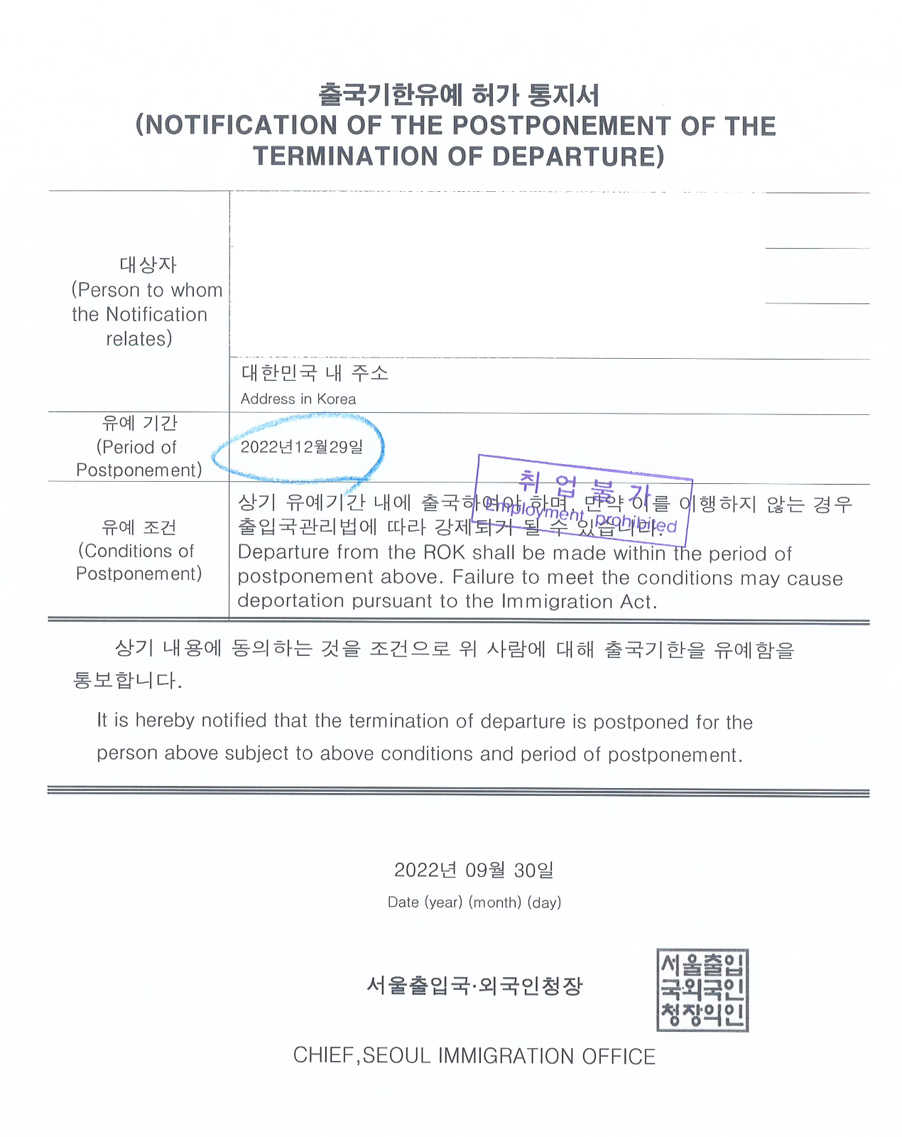 스크린샷 2023-02-09 오전 10.57.21.png