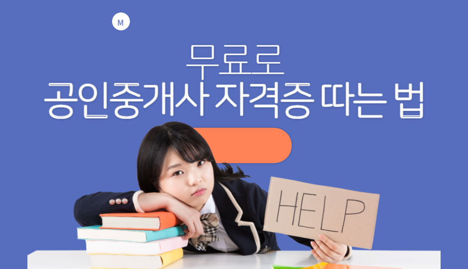 제목을 입력해주세요_-001 (63).png