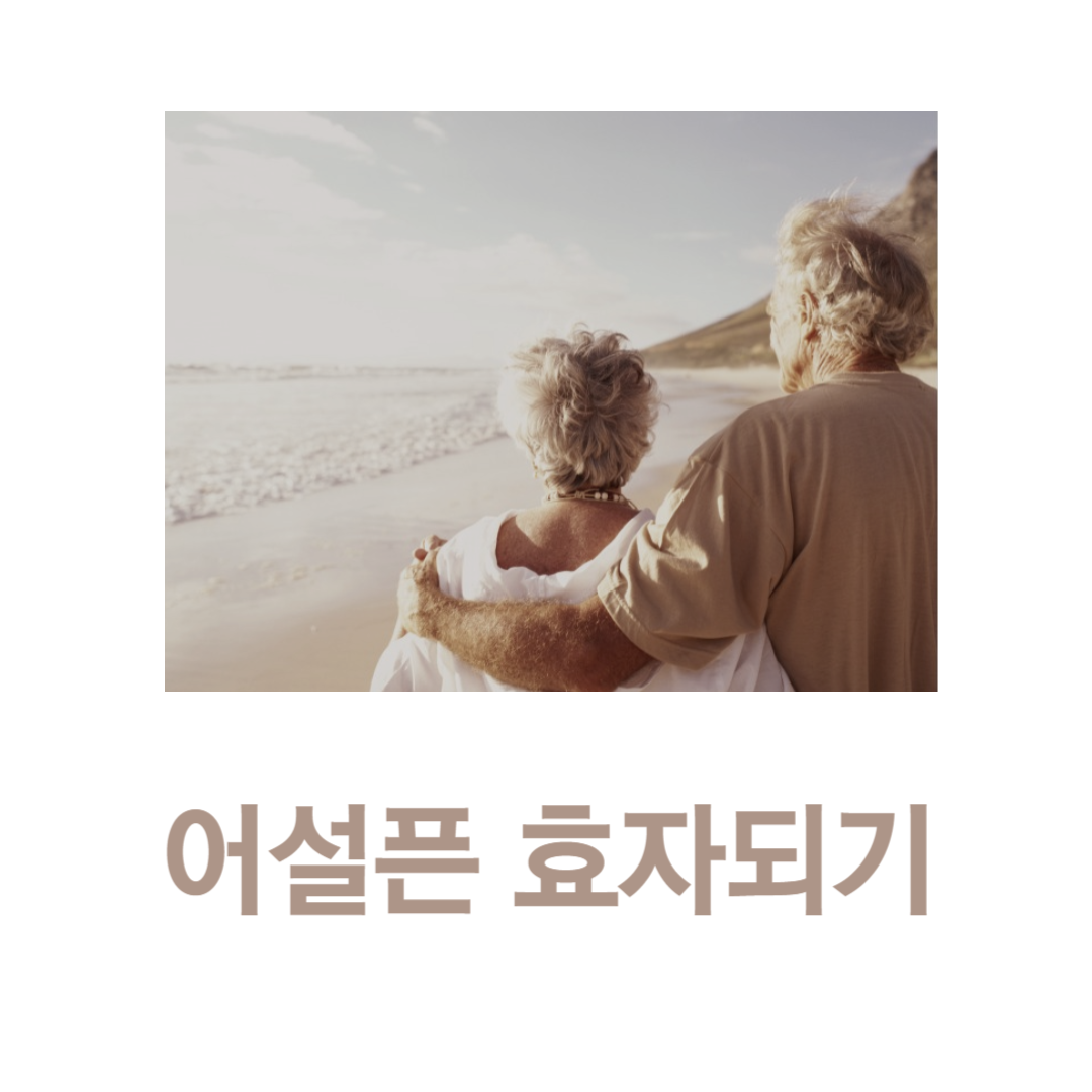 제목을 입력해주세요_-001 (80).png