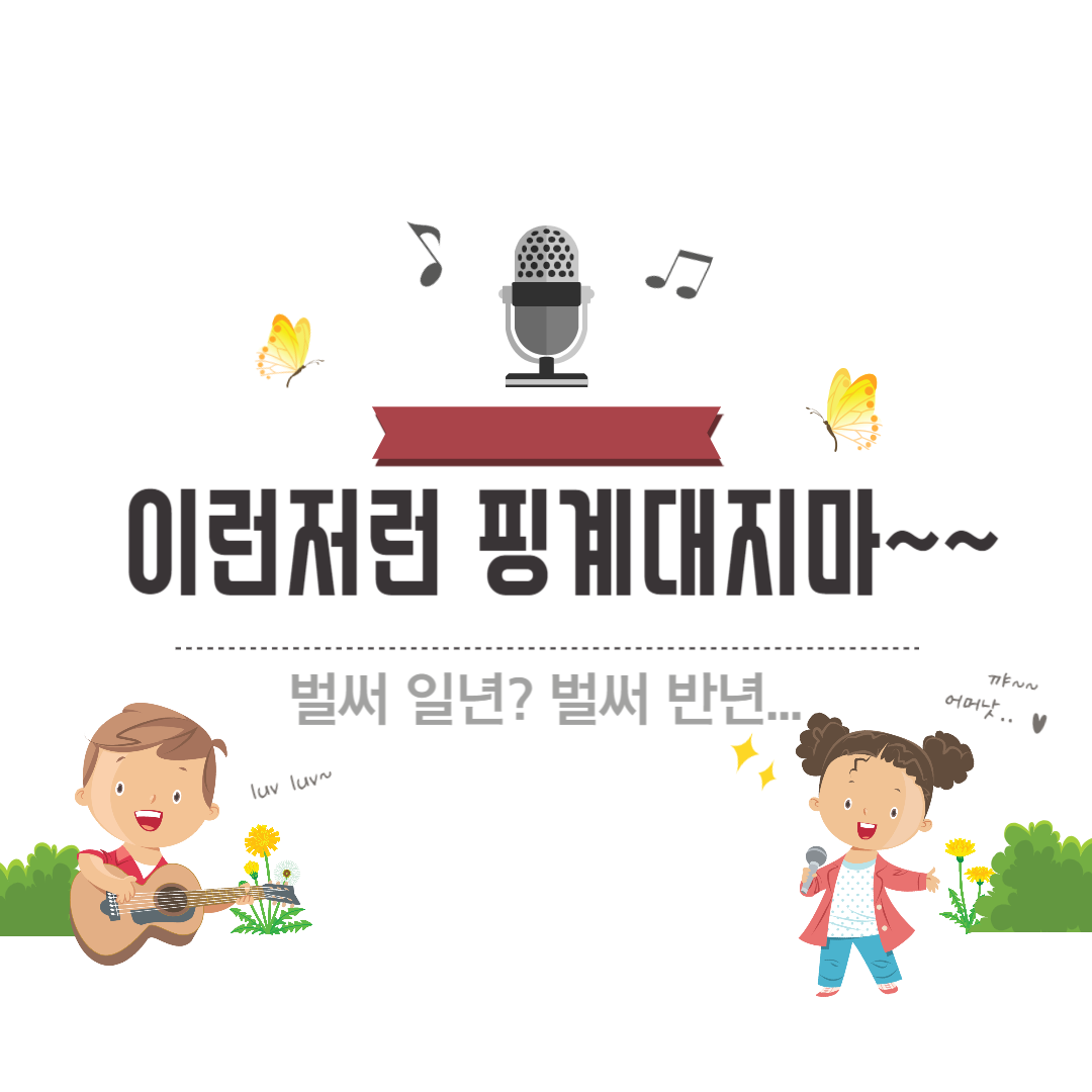 제목을 입력해주세요_-001 (67).png
