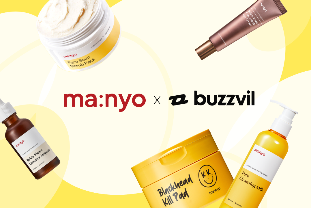 성공사례 썸네일_마녀공장.png