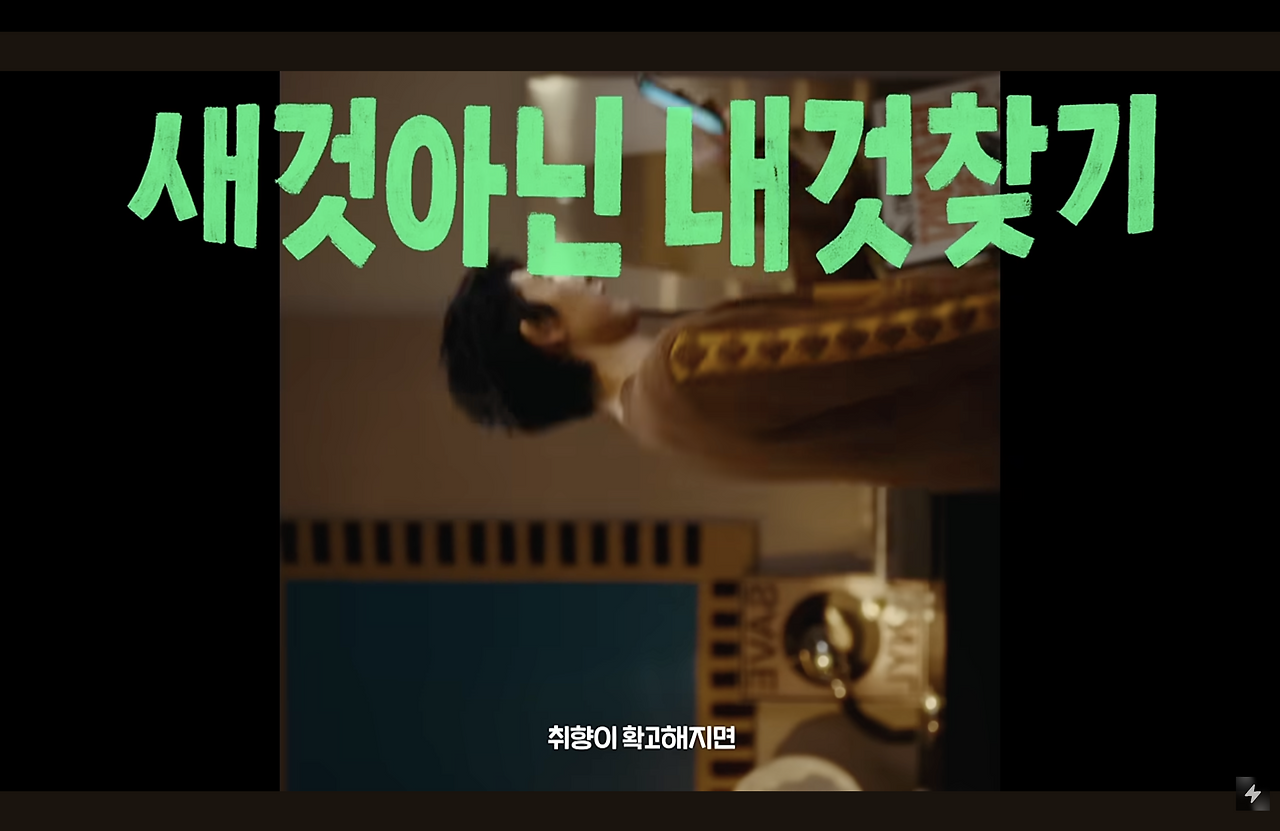 스크린샷 2025-11-03 오전 10.57.46.png