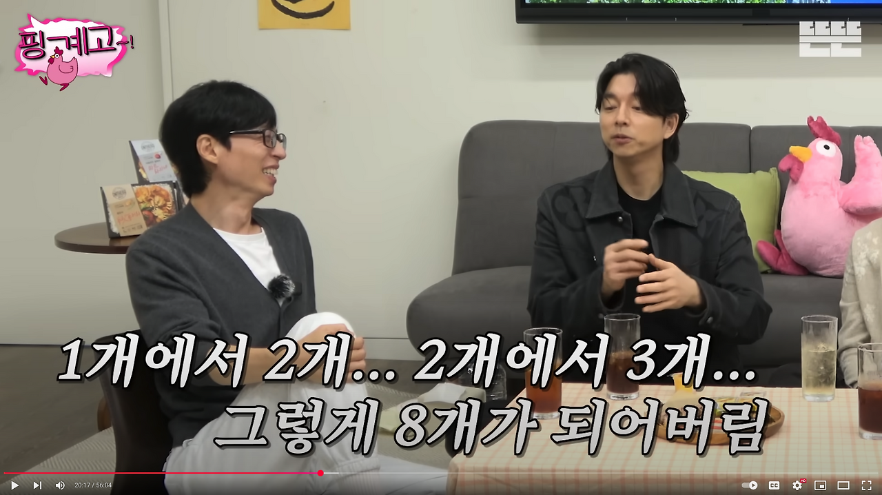 스크린샷 2025-05-15 오후 4.07.01.png