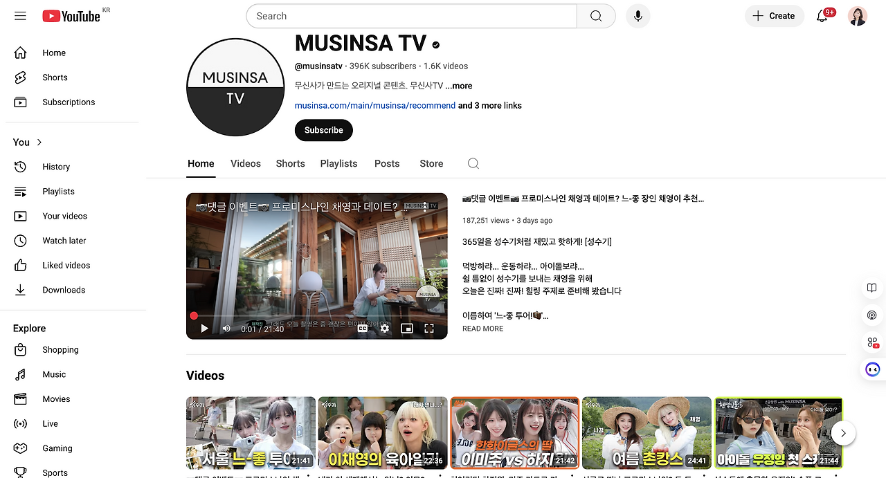 스크린샷 2025-08-05 오후 5.44.13.png