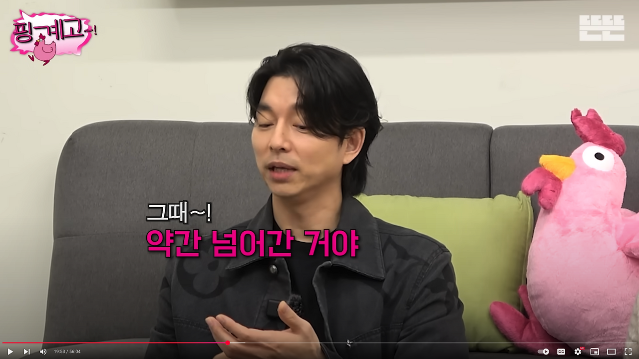 스크린샷 2025-05-15 오후 4.06.24.png