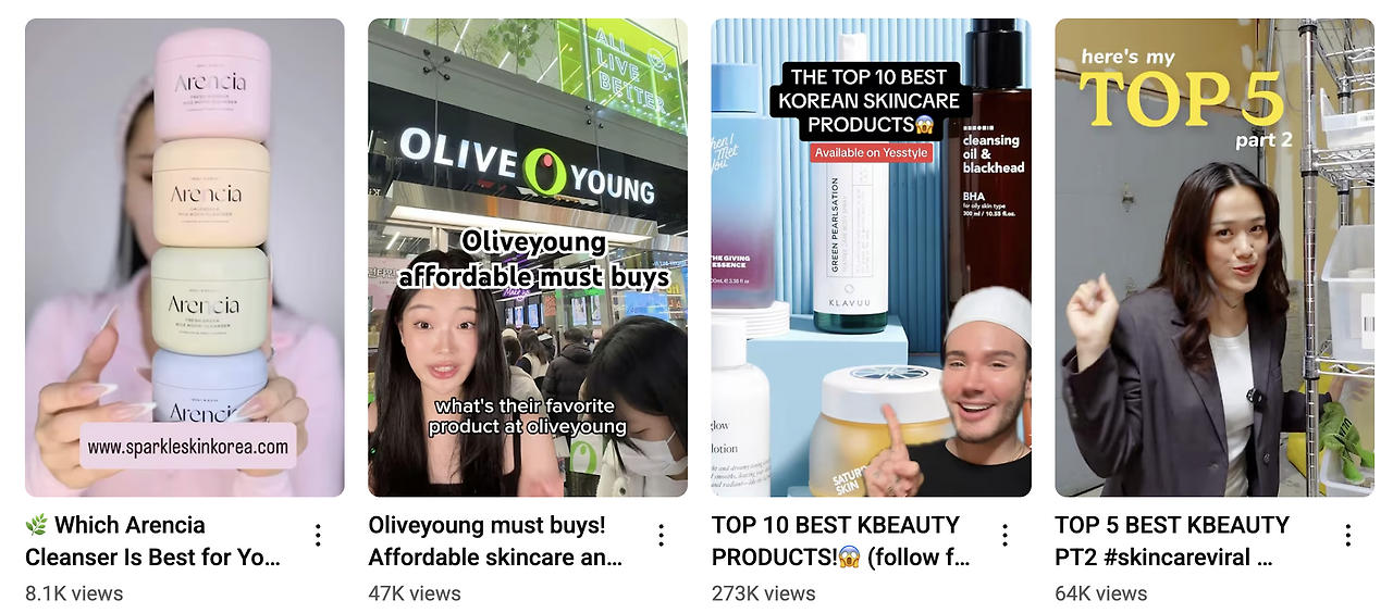 스크린샷 2025-07-23 오후 5.28.02.png