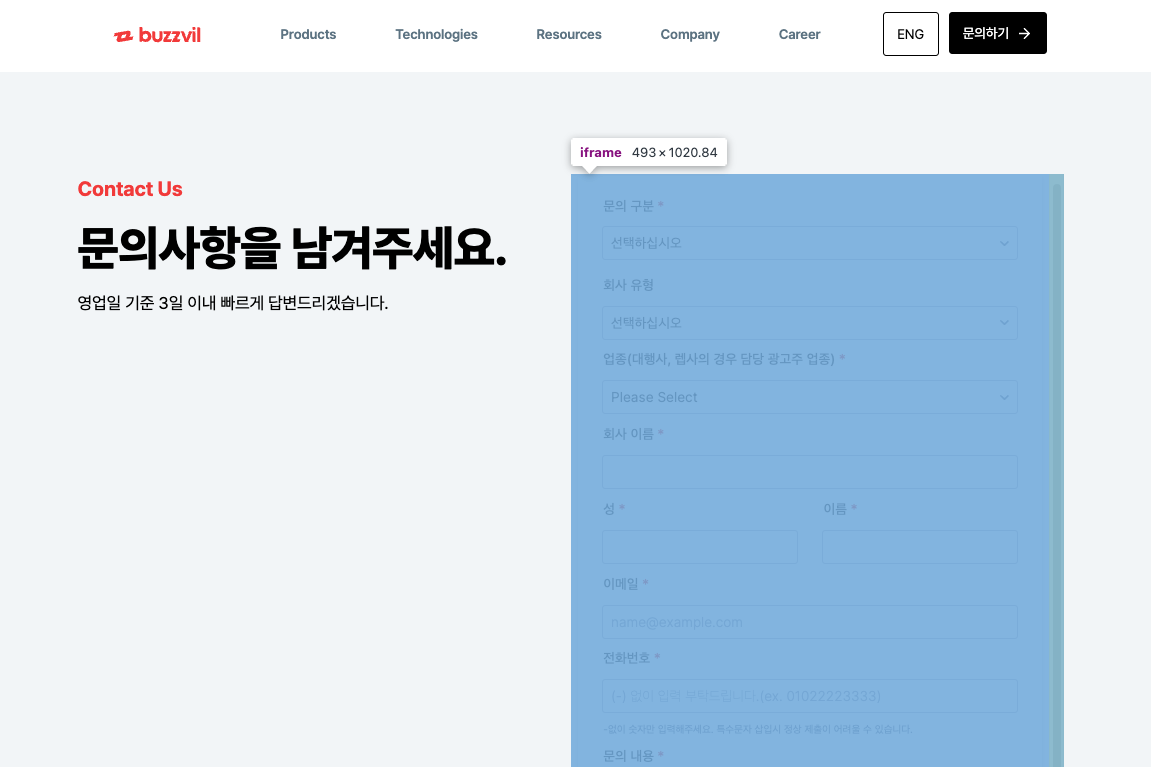 스크린샷 2025-10-02 오전 9.46.03.png