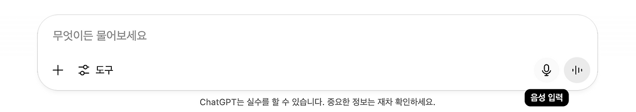 스크린샷 2025-07-10 오후 2.40.48.png