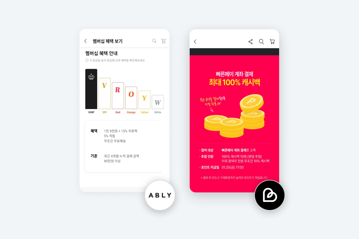 구매유도 (1).png