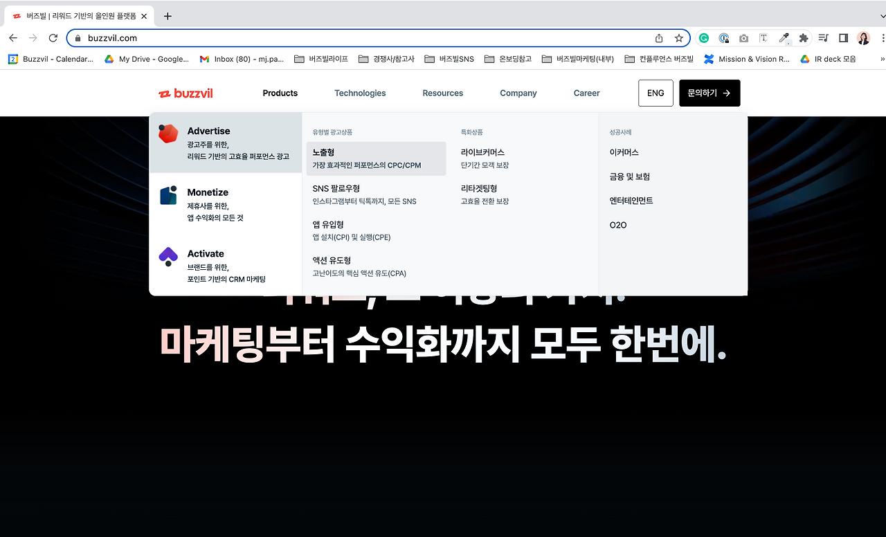 스크린샷 2023-06-02 오후 4.25.37.png