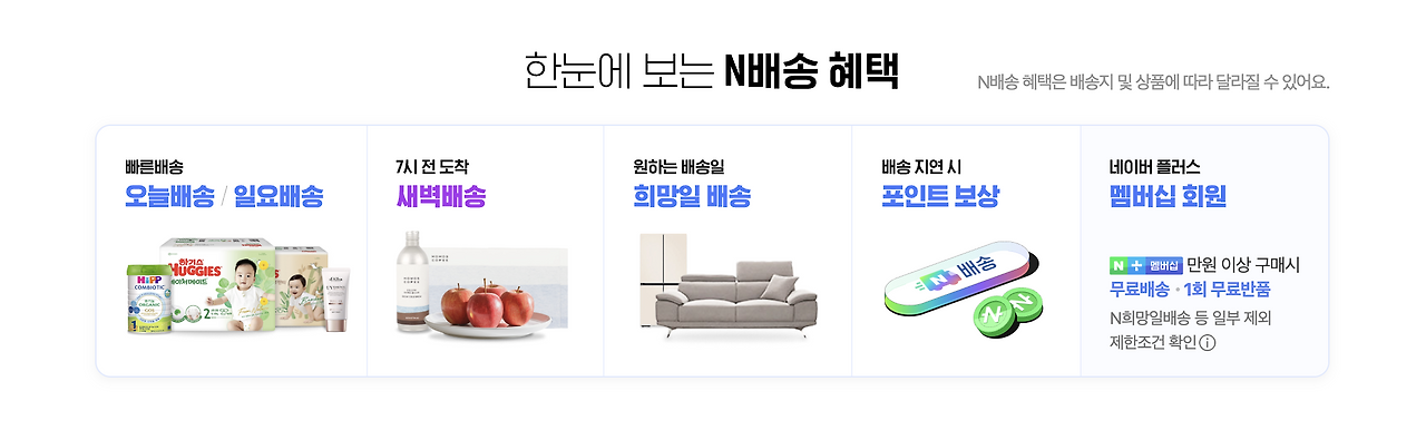 스크린샷 2025-10-16 오전 10.56.05.png