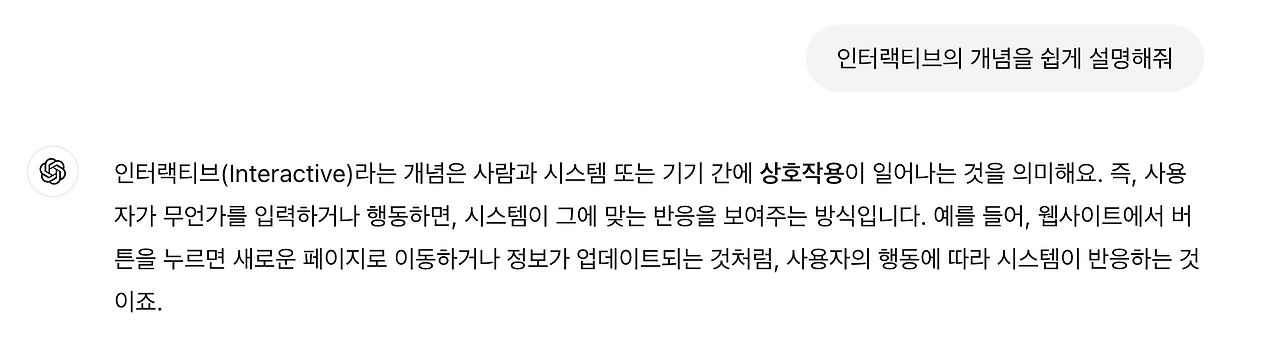 스크린샷 2024-09-06 오후 3.27.33.png