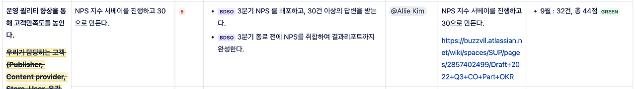 스크린샷 2023-08-18 오후 6.19.50.png