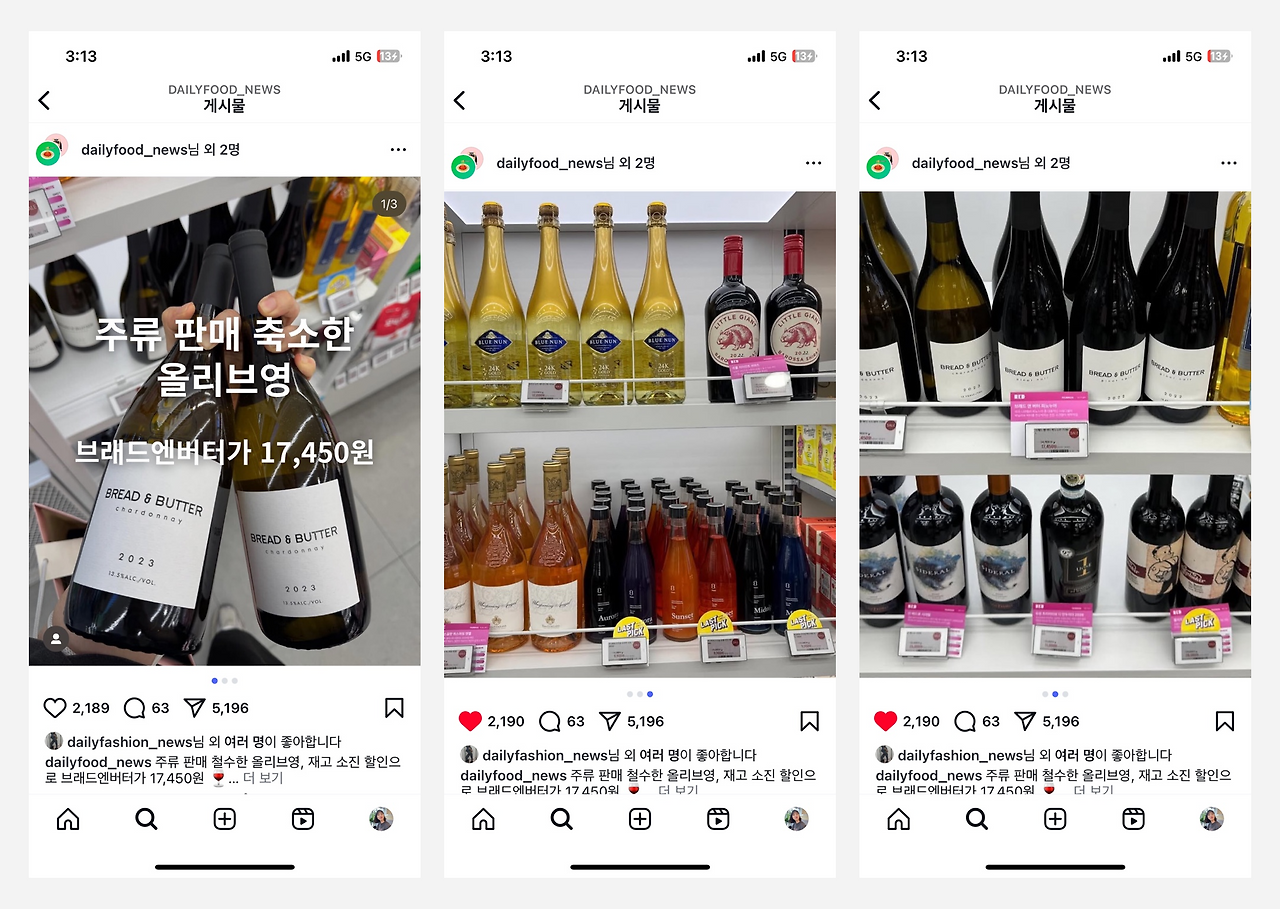 Frame 1707480339.png