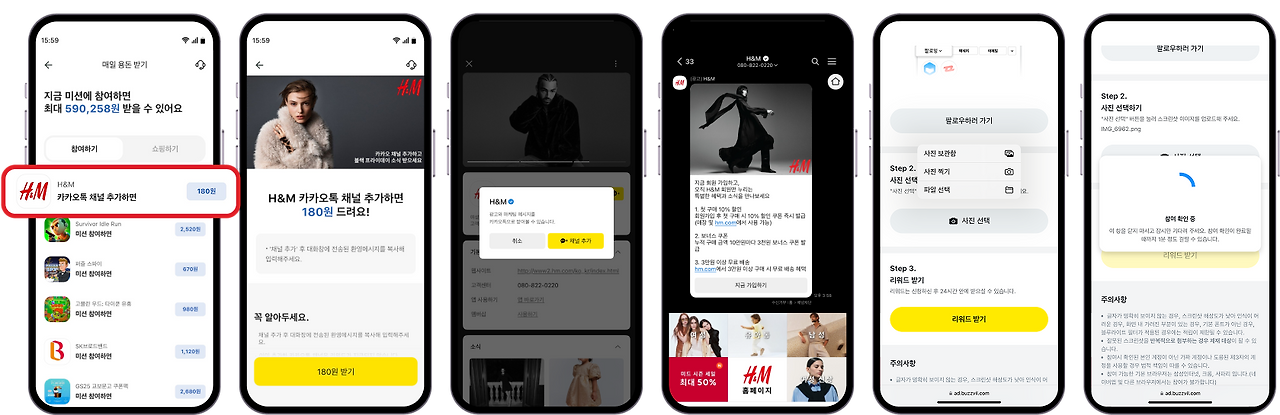 SNS 팔로우 프로세스.png