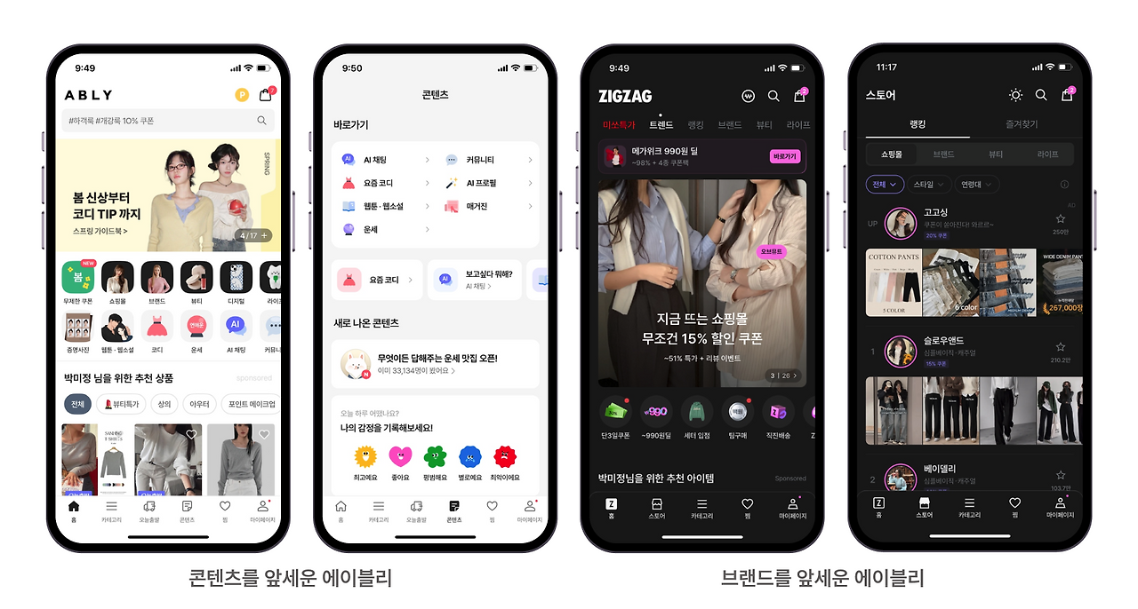 스크린샷 2025-03-25 오전 10.33.23.png