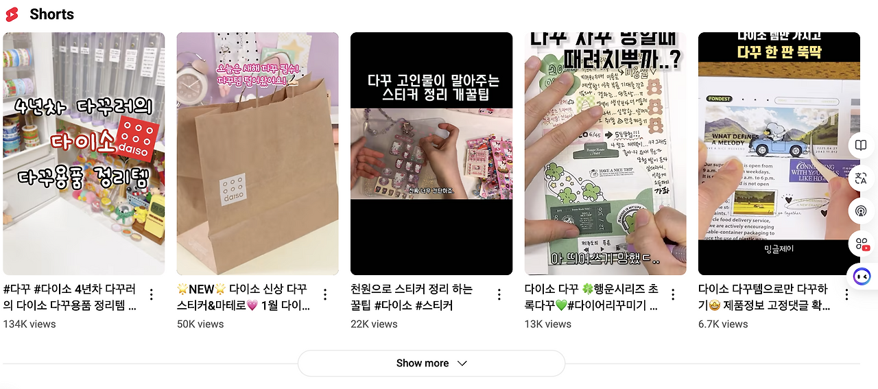 스크린샷 2025-07-31 오후 4.26.21.png