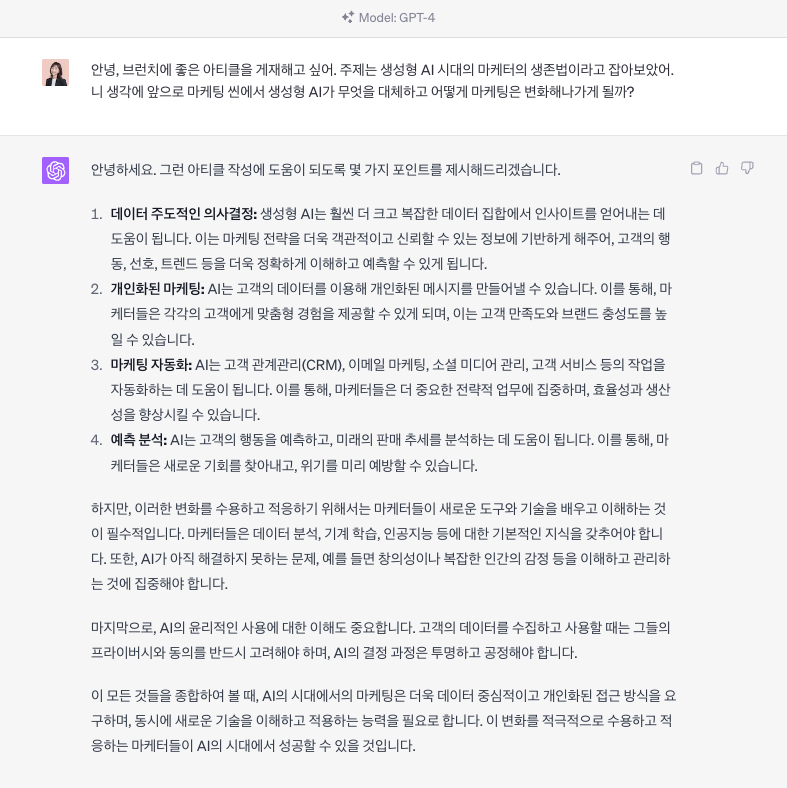 스크린샷 2023-06-19 오후 4.15.26.png