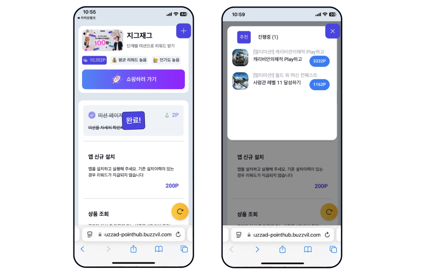 스크린샷 2024-10-07 오후 3.15.12.png