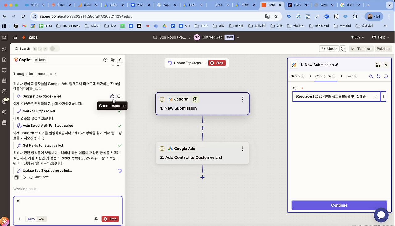 스크린샷 2025-09-25 오후 12.15.48.png