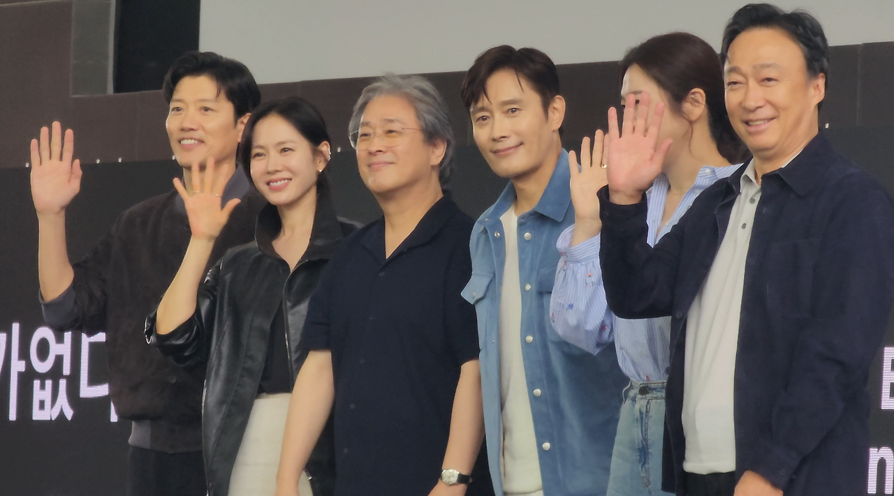 스크린샷 2025-09-24 001002.png