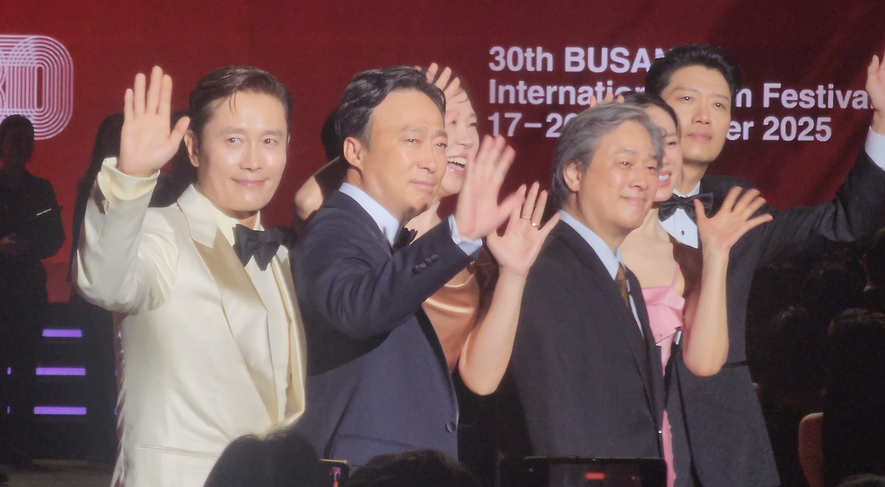 스크린샷 2025-09-24 002433.png