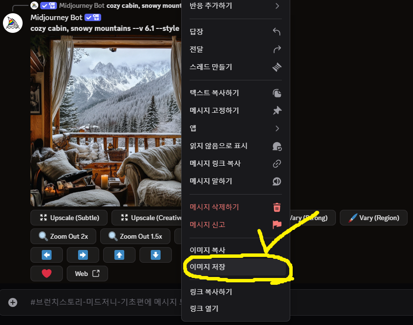 스크린샷 2025-03-28 234629.png