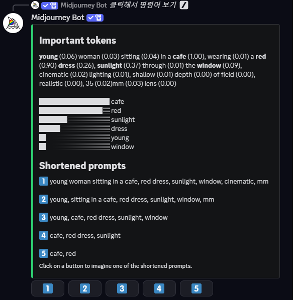 스크린샷 2025-04-22 232748.png