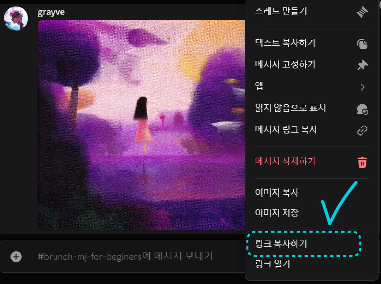 스크린샷 2025-04-08 093311.png