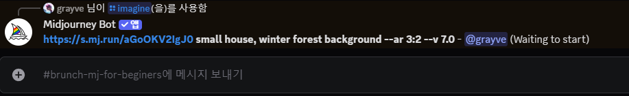 스크린샷 2025-04-07 000551.png