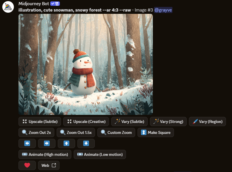 스크린샷 2025-12-09 223947.png