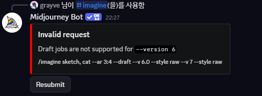 스크린샷 2025-10-30 222741.png