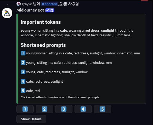 스크린샷 2025-04-22 232729.png