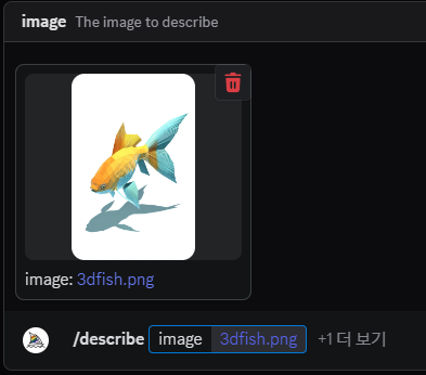 스크린샷 2025-04-21 134017.png